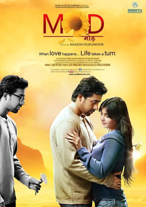 Poster for Mod - The Turn