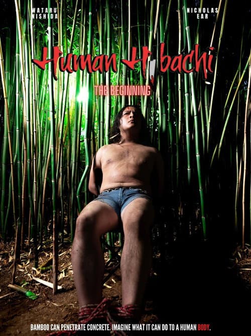 Poster for Human Hibachi: The Beginning