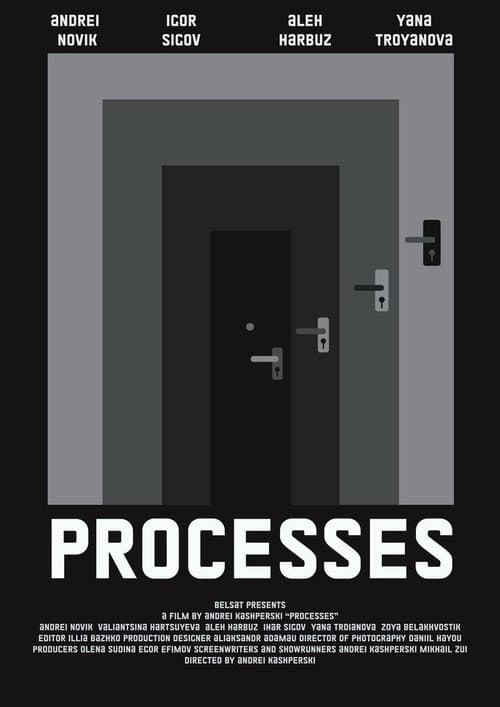 Poster for Processes