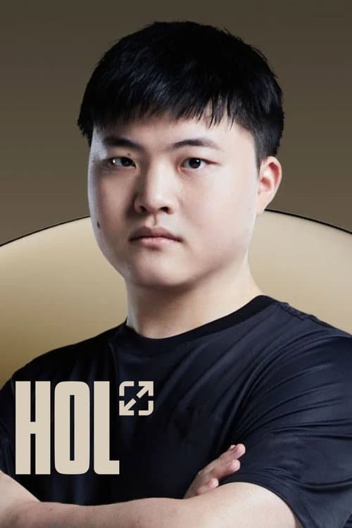 Poster for Hall of Legends: Uzi