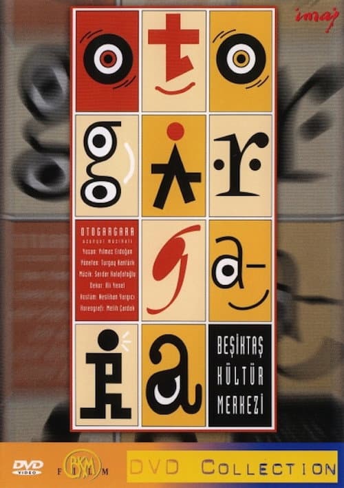Poster for Otogargara