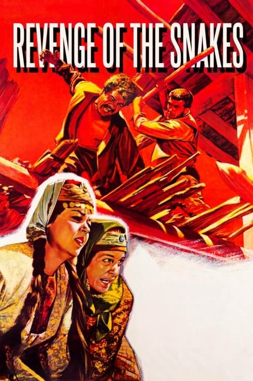 Poster for Revenge of the Snakes