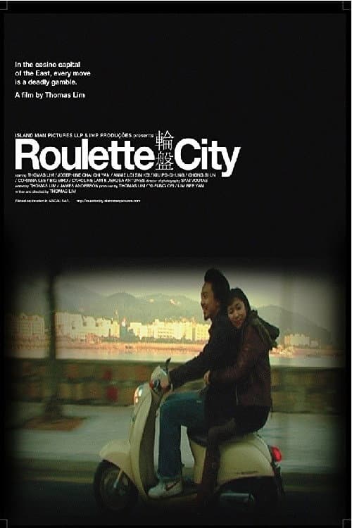 Poster for Roulette City