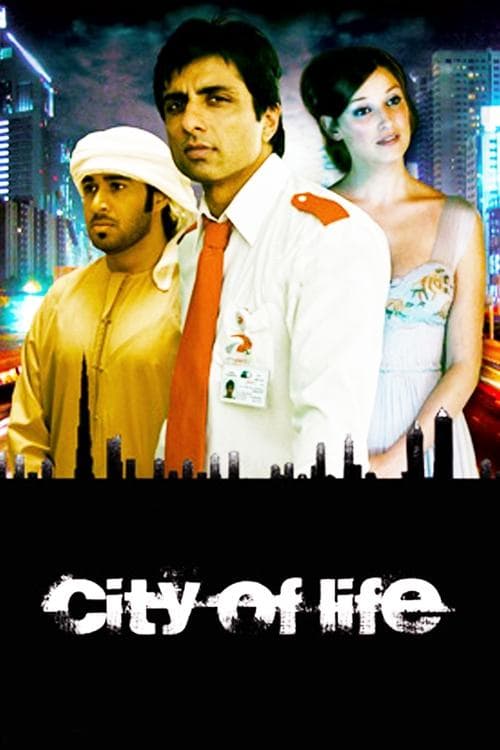 Poster for City of Life