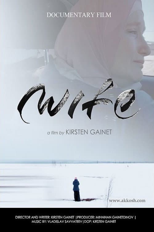 Poster for Wife