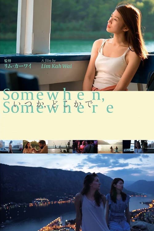 Poster for Somewhen, Somewhere