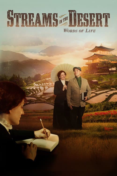 Poster for Streams In The Desert-Words Of Life