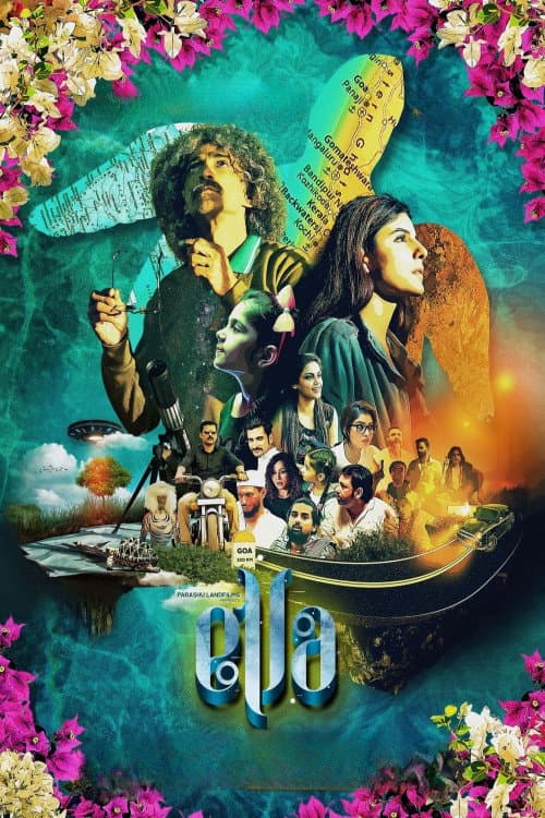 Poster for Ella