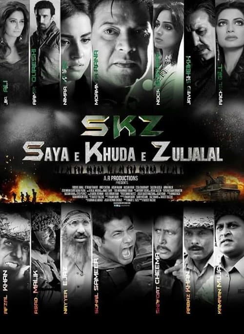Poster for Saya e Khuda e Zuljalal