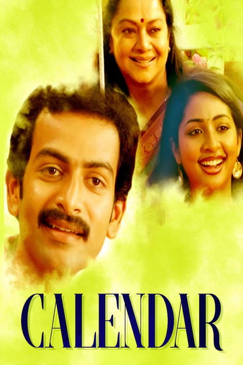 Poster for Calendar