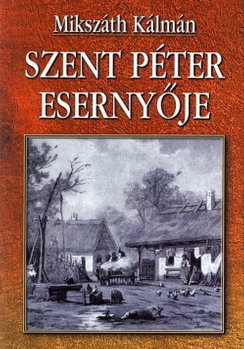 Постер до фільму «St. Peter's Umbrella»