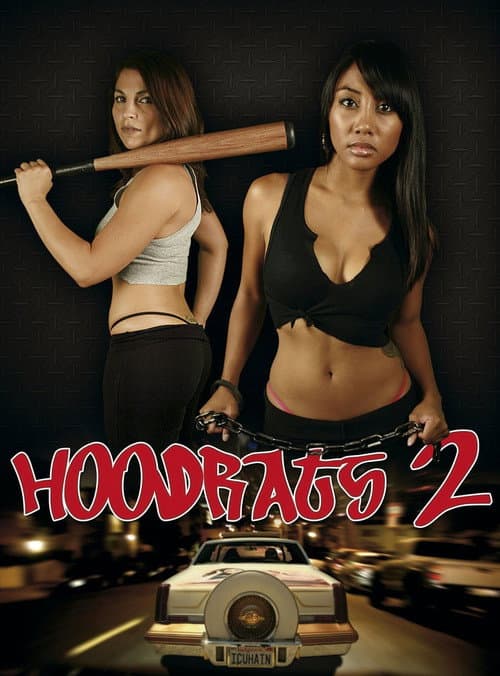 Poster for Hoodrats 2: Hoodrat Warriors