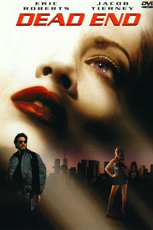Постер до фільму «Тупик (фільм, 1998)»
