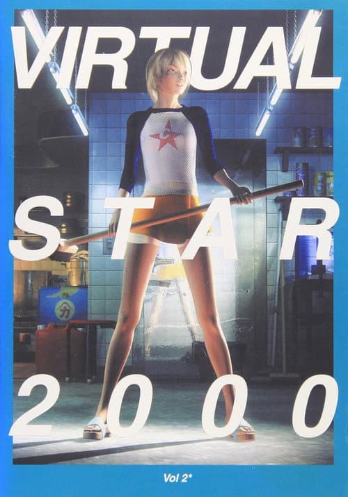 Poster for Virtual Star 2000 - Vol 2