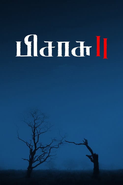 Poster for Pisasu 2