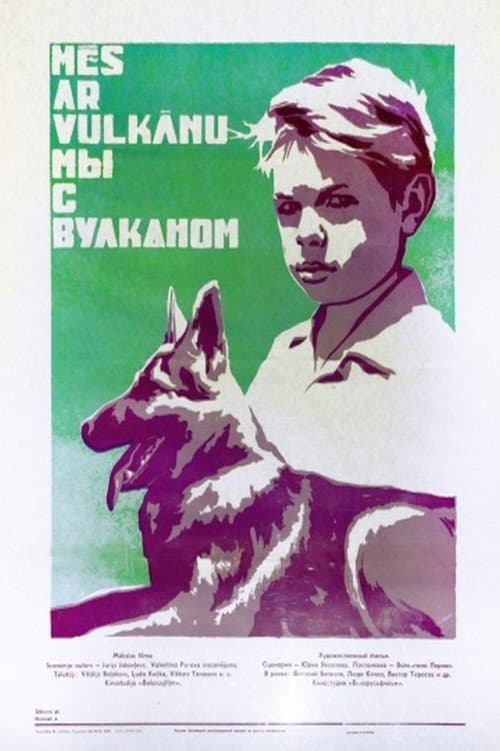 Poster for Me and Vulkan