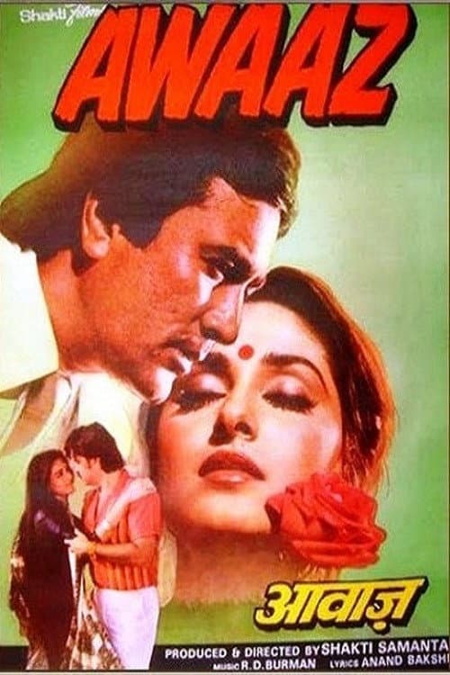 Poster for Awaaz