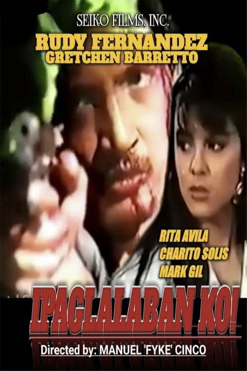 Poster for Ipaglalaban Ko