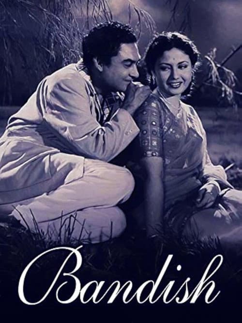 Poster for Bandish