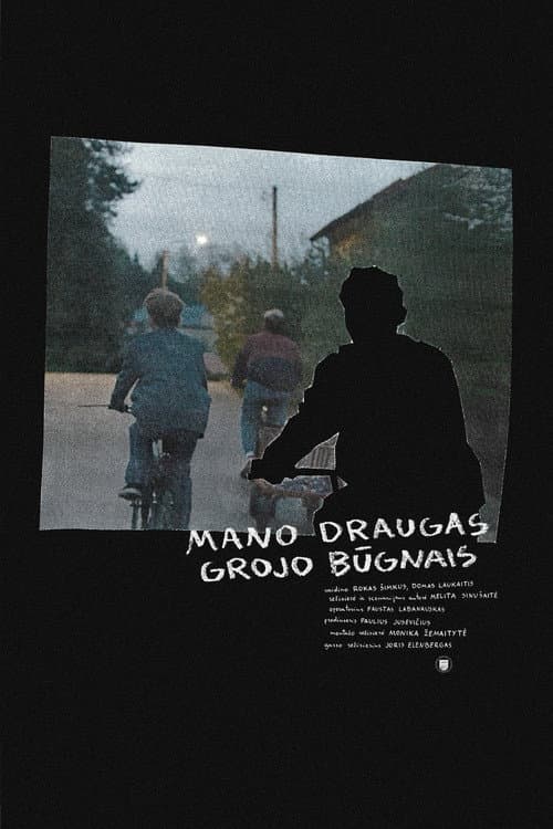 Poster for For My Friend Who Played Drums