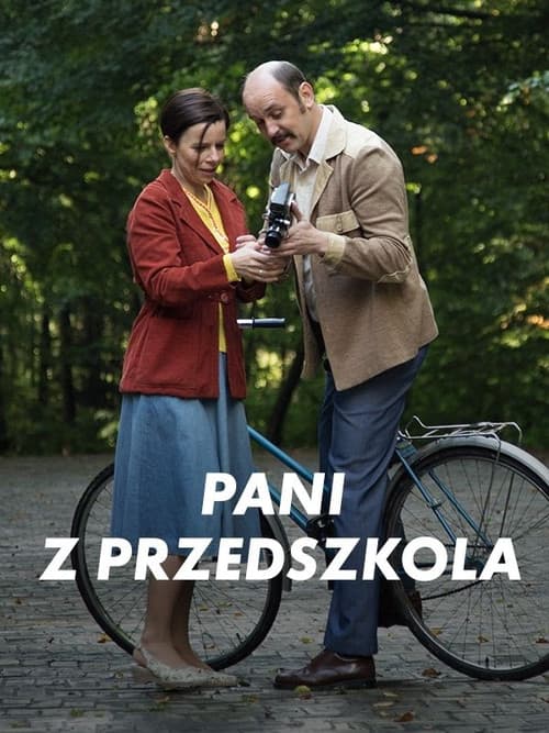 Poster for All About My Parents