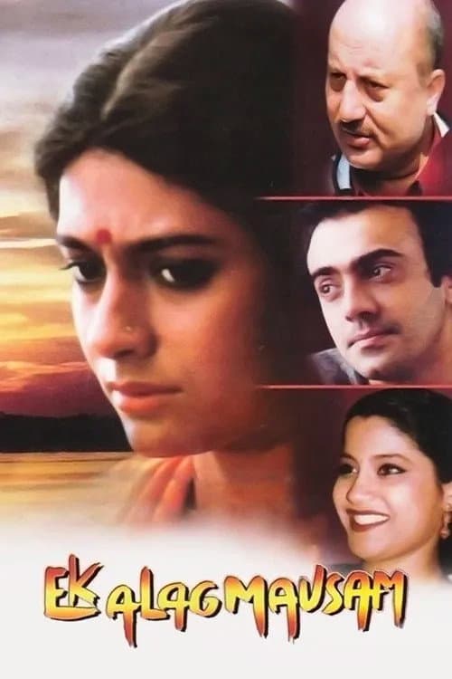 Poster for Ek Alag Mausam
