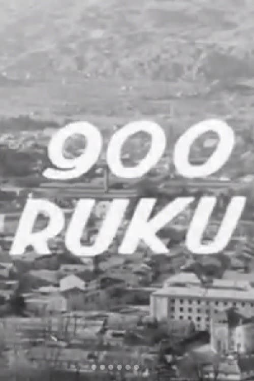 Poster for 900 Hands