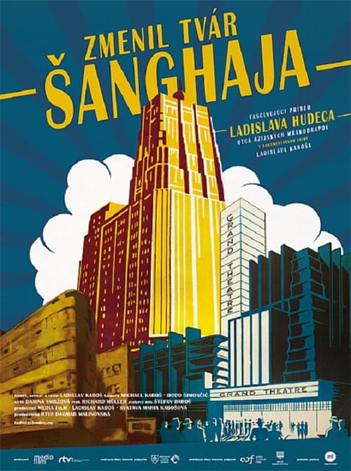 Poster for The Man Who Changed Shanghai