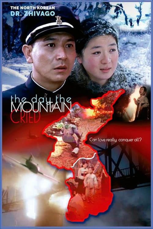 Poster for The Day the Mountain Cried