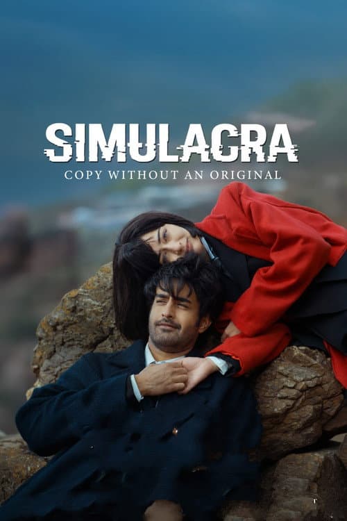 Poster for Simulacra