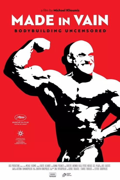 Poster for Made in Vain