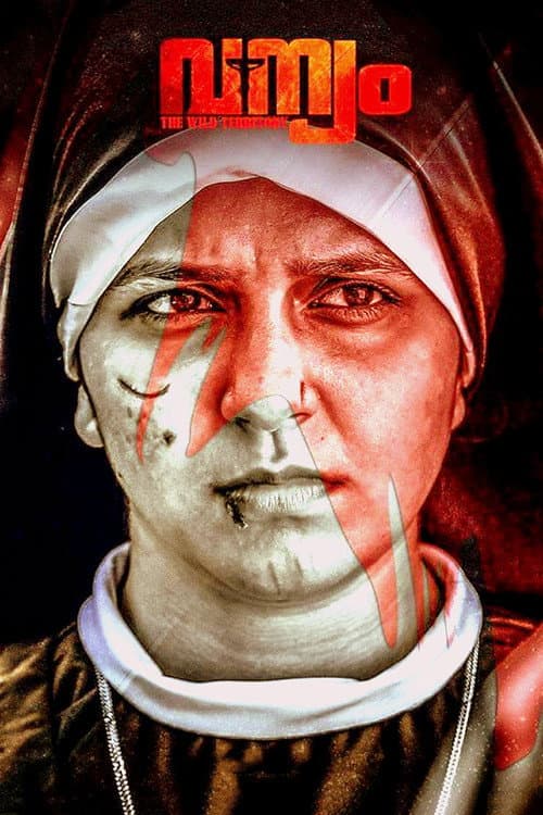 Poster for Vanyam