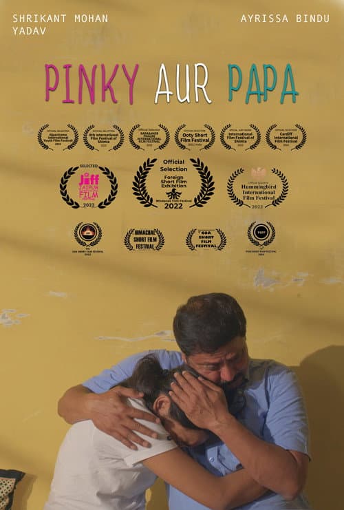 Poster for Pinky and Papa