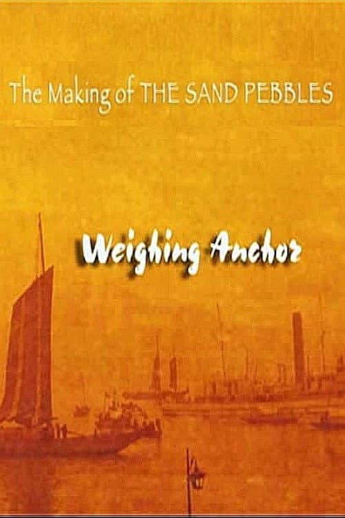 Poster for The Making of 'The Sand Pebbles'