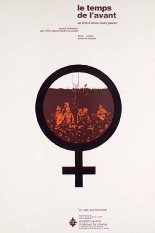Poster for Before the Time Comes
