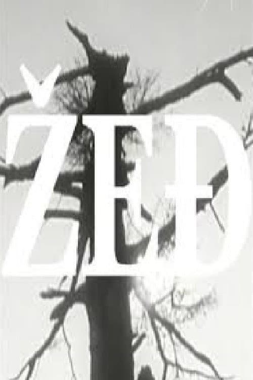 Poster for Thirst