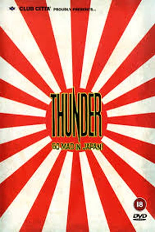 Poster for Thunder Go Mad in Japan