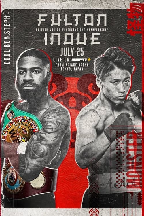 Poster for Camp Life: Inoue vs. Fulton