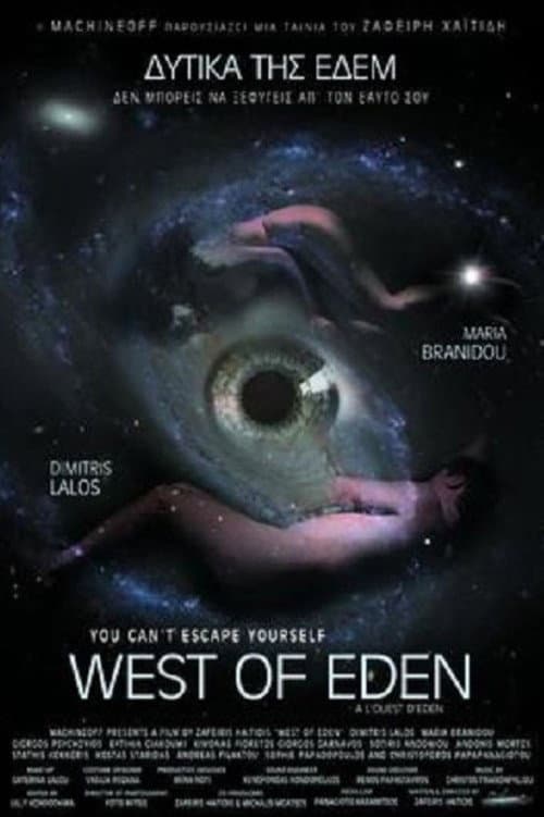 Poster for West of Eden