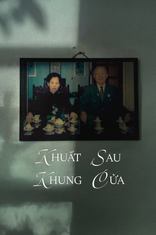 Poster for This House of Ours