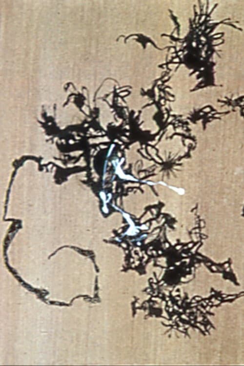 Poster for Transformation