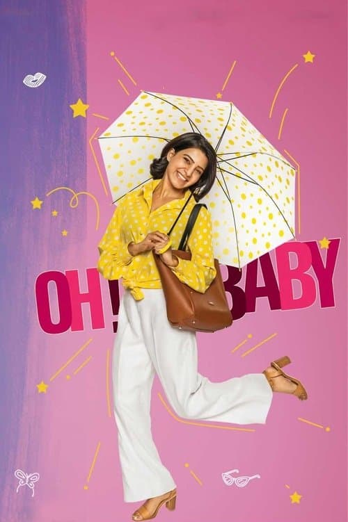 Poster for Oh! Baby