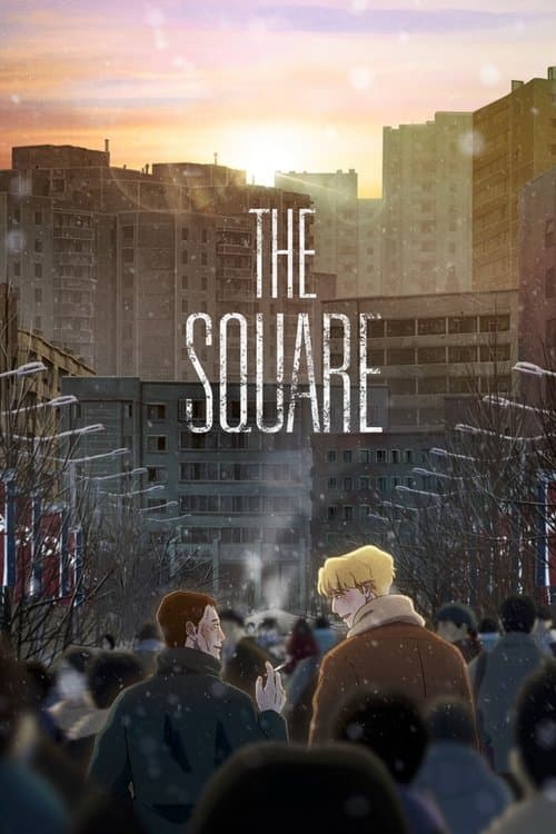 Poster for The Square
