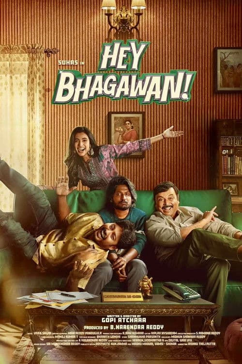 Poster for Hey Balwanth