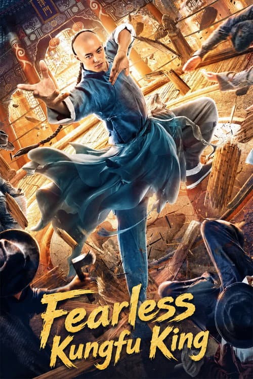 Poster for Fearless Kungfu King