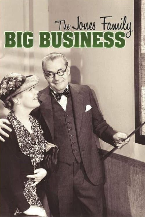 Постер до фільму «Big Business»