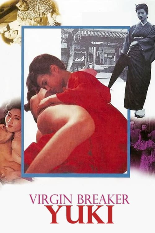 Poster for Virgin Breaker Yuki