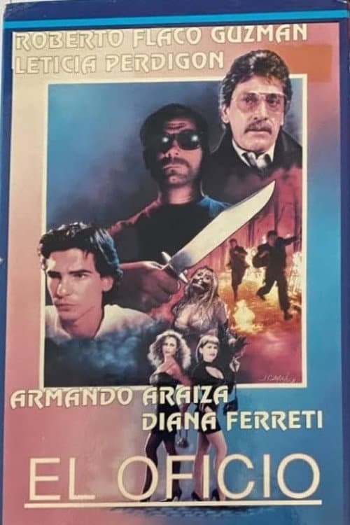 Poster for El oficio