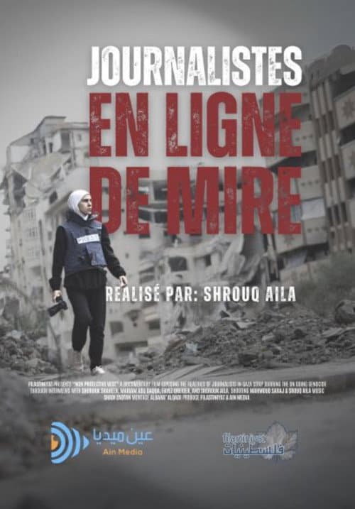 Poster for Journalists in the Line of Fire