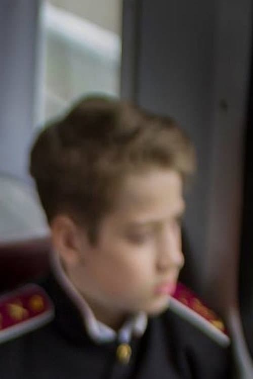 Poster for Cadet